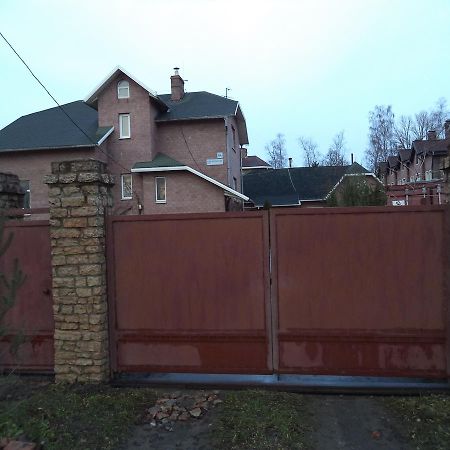 Villa Vacation house Strelna Exterior foto